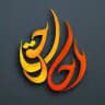 Ahlul Haqq News