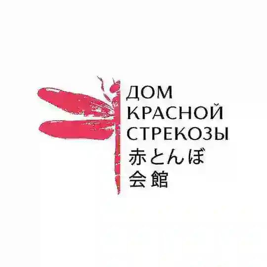 Акатомбо кайкан⛩️
