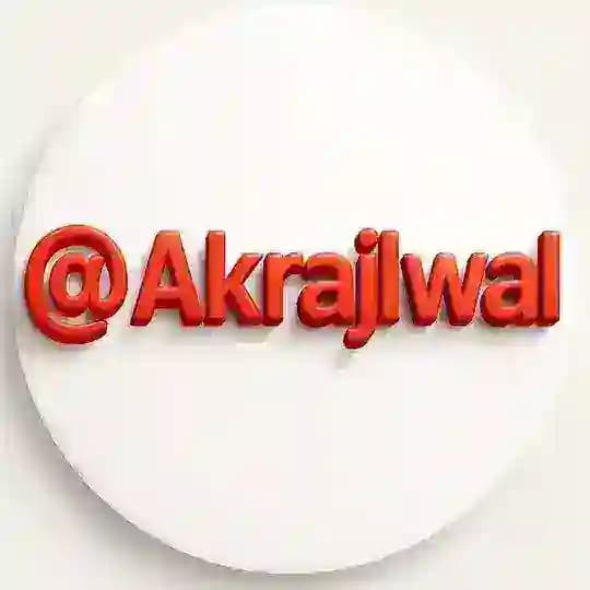 Akrajlwal