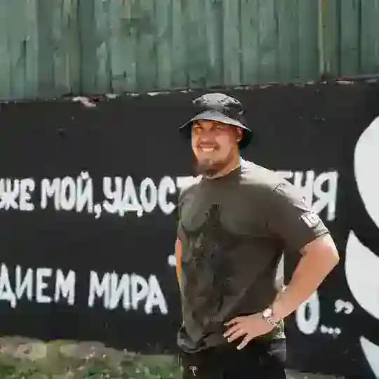 Алексей Строк