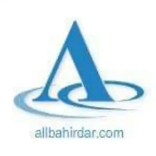 Allbahirdar