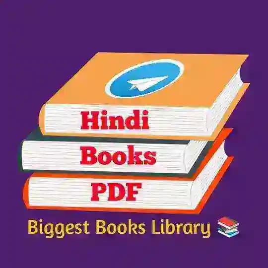 Hindi Books PDF Profile