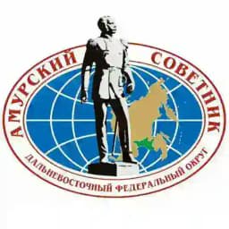 Амурский советник Profile