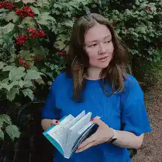 Эхо старинных строк Profile