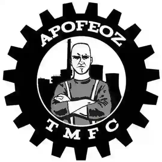 Apofeoz.Moscow