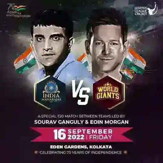 Meera cricket 🏏 Prediction