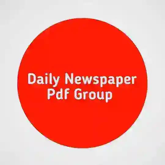 Assam Job News + Assamese Newspaper Pdf