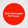 Assam Job News + Assamese Newspaper Pdf