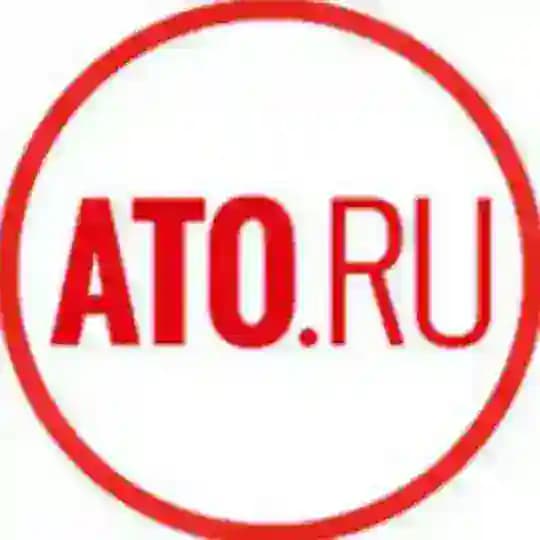 Авиатранспортное обозрение