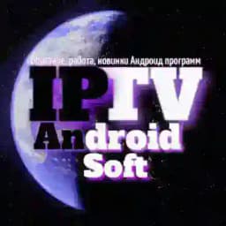 Андроид программы, описание, модификации Profile