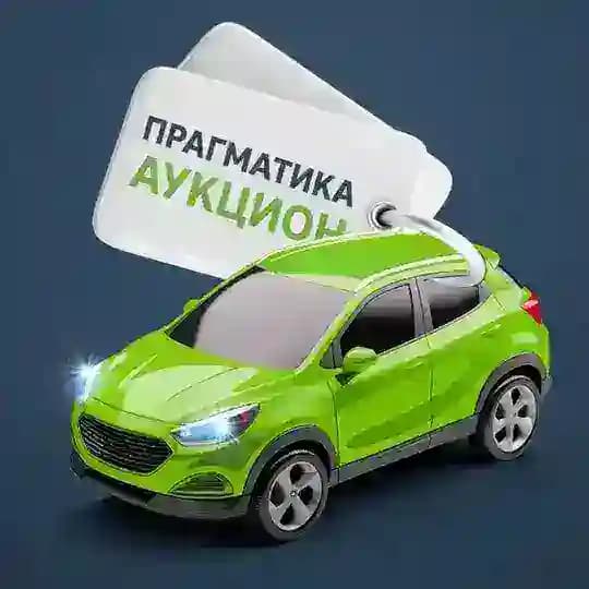 Автодешево