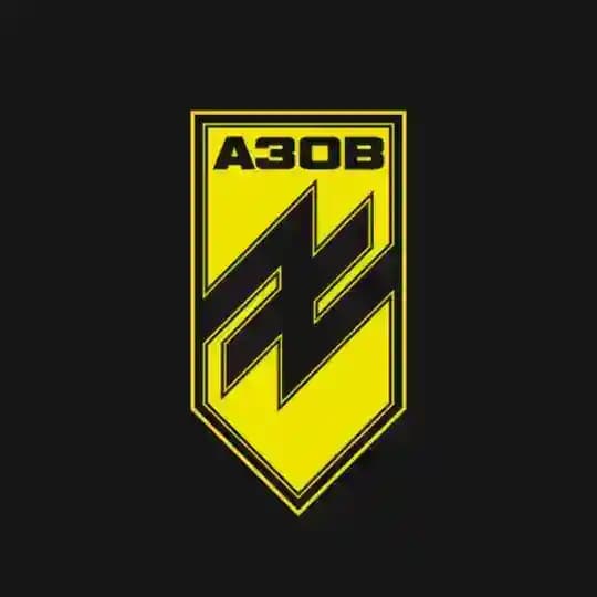 12-та бригада «Азов» Profile