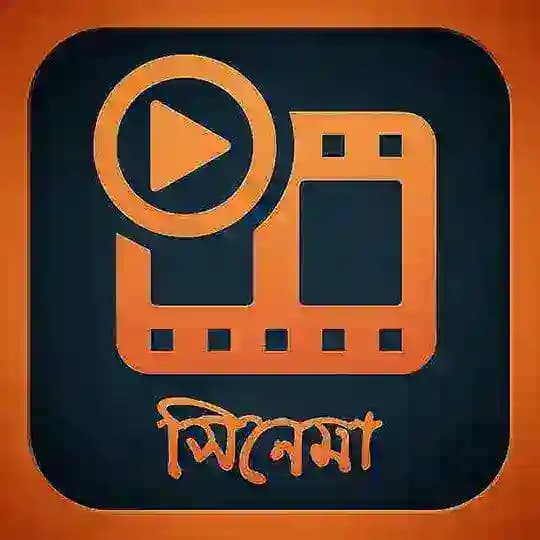 Bengali Movie Zone 🍿🎥