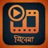 Bengali Movie Zone 🍿🎥