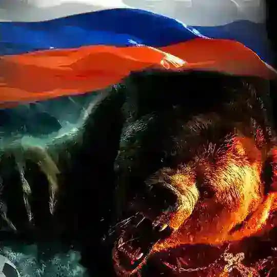Медведь