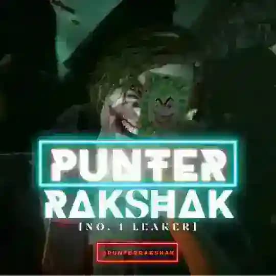 PUNTER RAKSHAK™ [NO. 1 LEAKER]