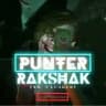 PUNTER RAKSHAK™ [NO. 1 LEAKER]