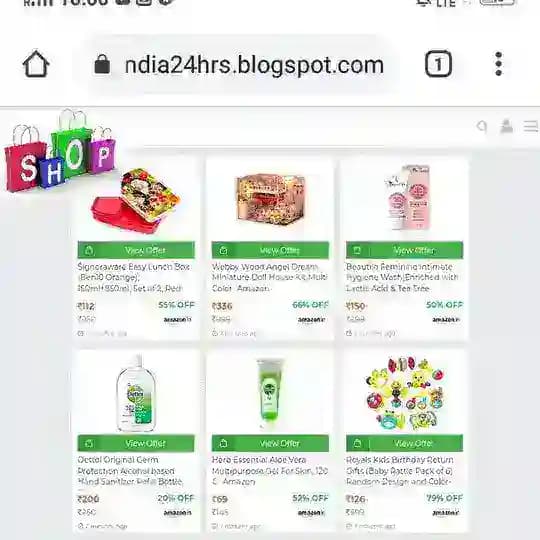 Best price deals for friends
