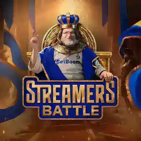 BetBoom Streamers Battle x Динамо