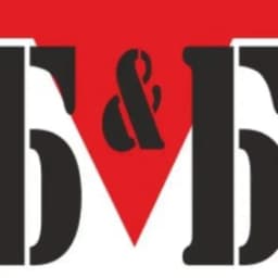 Брянск и Бежица Profile