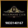 BILLIONAIRE CRICKET BOOK since (2015) Official💰