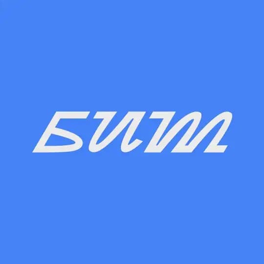 Бит Нижнекамск