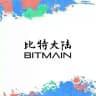 BITMAIN
