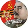 Бондарева. БЕЗ КУПЮР