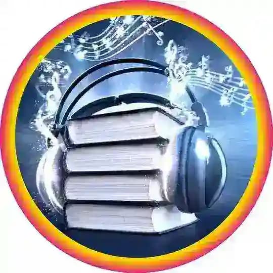 Голос книги