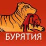 Бурятия. Бабр. Дальше некуда