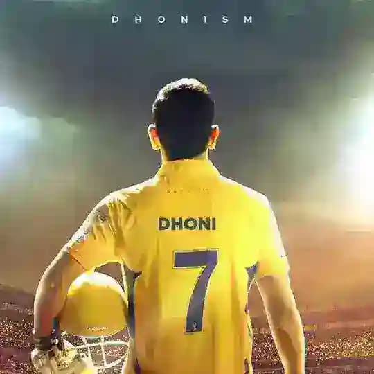 CAPTAIN COOL Profile