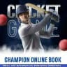 Champion online book