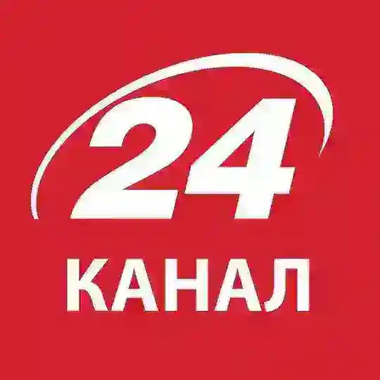24 Канал | Новини України Profile