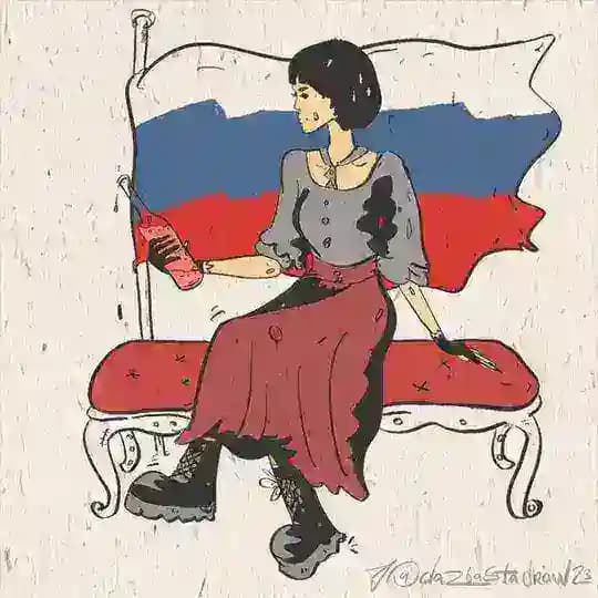 Оскорбленное дворянство