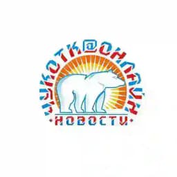 ЧукоткаОнлайн. Все блоги Чукотки Profile