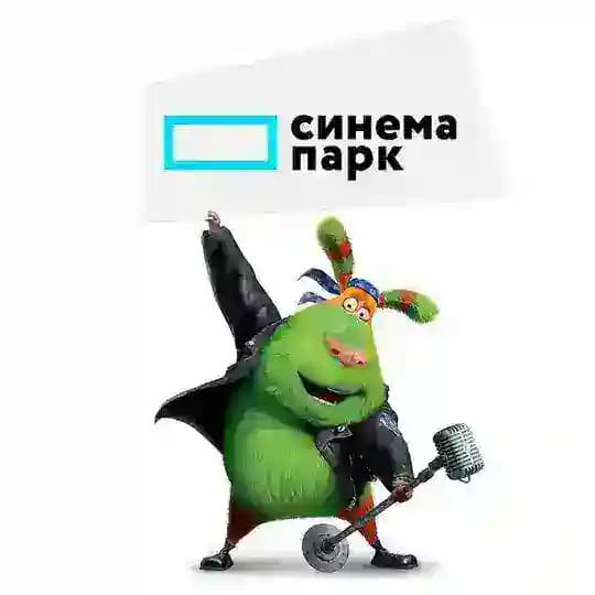 Синема Парк