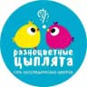 Сеть логопедических центров «Разноцветные цыплята»