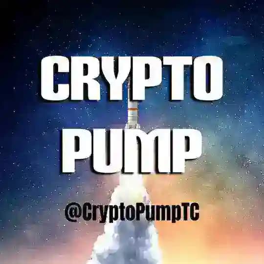 Crypto Pump Telegram Channel