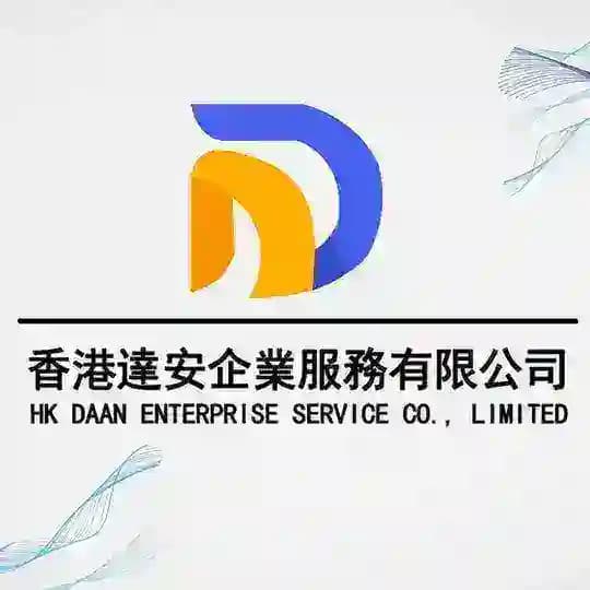 🚩Offshore company registration️🚩cryptocurrency licences️🚩forex trading licences【Daan Corporate Services】