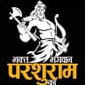 📣🔱DADA PARSHURAM PREDICTION 🔱📣
