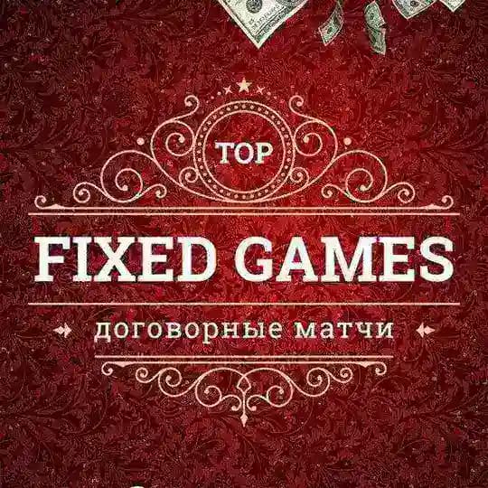 FREE BETS | EXACT BETS