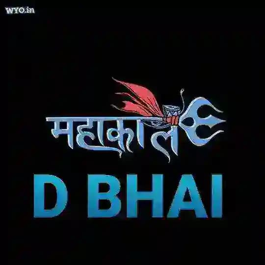 MAHAKAL CRICKET KING
