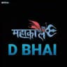 MAHAKAL CRICKET KING