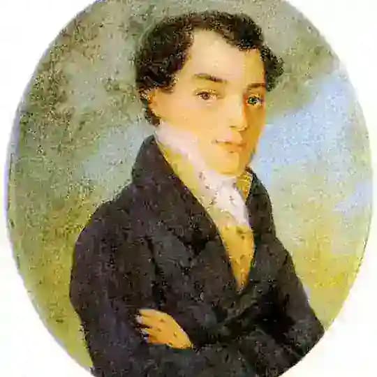 Записки декабриста Profile