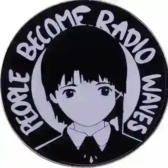 Лекарство от радиоволн Profile