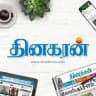 DINAKARAN NEWS