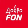 ДоброFON