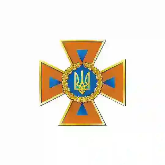 ДСНС України