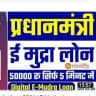 Earn Smartly