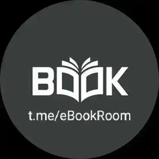 eBook Room Profile